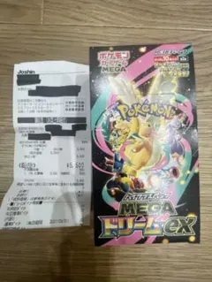 MEGA ドリームex 3/8購入　シュリンプはその場で取るのが購入条件でした。