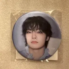 Item thumbnail for item ec1a59d7-cf9d-4b9e-bdbf-b9d3acf954d0