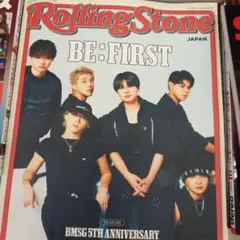 Rolling Stone Japan Vol.27 BE:FIRST