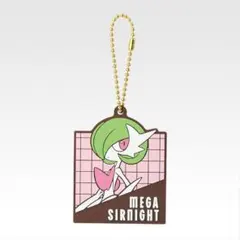 み*こ様 ポケモン 一番くじ G賞 ラバーチャームコレクション メガサーナイト