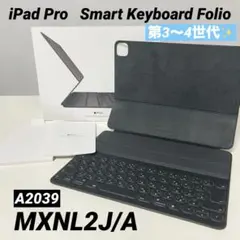 2026年最新】ipad pro 12.9 第3世代 キーボードの人気アイテム - メルカリ