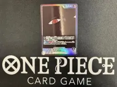 【OP13】イム リーダーパラレル