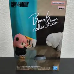 【新品未開封】SPY×FAMILY アーニャ　ボンド フィギュア