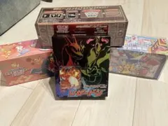 ポケモンカードゲーム 頂級收藏箱 噴火龍 台湾版 - メルカリ