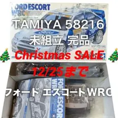 2025年最新】タミヤ tl- 1の人気アイテム - メルカリ