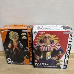 僕のヒーローアカデミア一番くじフィギュア