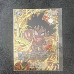 ドラゴンボール 孫悟空少年期 SR★ SB01-018 特別記念品 vol.4 ドラゴンボール 孫悟空少年期 SR☆ SB01-018 特別記念品 vol.4 - メルカリ