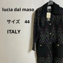 lucia dal maso MADE IN ITALY カーディガン