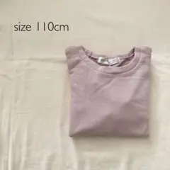 トレーナーbobochoses petitmain zarakids H&M