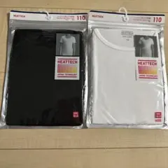 ユニクロ　ヒートテック　半袖　110 2つ