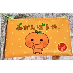 サンエックス トレーディング フラットミニポーチ みかんぼうや