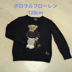 ラルフローレン セーター