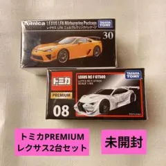 2025年最新】トミカ レクサスLFAの人気アイテム - メルカリ