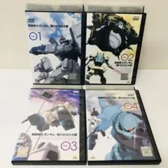 機動戦士ガンダム/第08MS小隊 DVD-BOX 劇場版 DVDセット Amazon.co.jp: 機動戦士ガンダム 第08MS小隊 5.1ch DVD-BOX