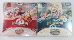 シュリンク付き未開封BOX ロルカナ アーケイジアと魔法の島 ジャファー