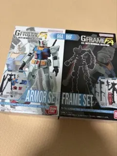 gフレームfa ガンダム 最終決戦