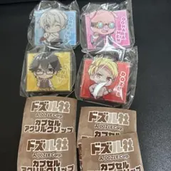 Item thumbnail for item 7dda432b-2645-401d-8a13-da8cd10a2c4d