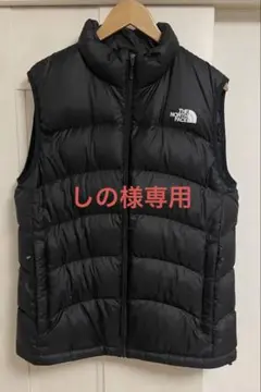 ノースフェイス アコンカグア ダウンベスト ND91833 - メルカリ