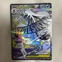 2026年最新】MEGAドリームex BOX 未開封の人気アイテム - メルカリ