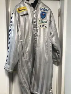 横浜FC フルスポンサーベンチコート