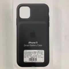 開封通電後発送)純正iPhone 11 Smart Battery Caseのサムネイル