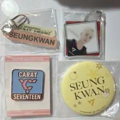 スングァン　グッズセット