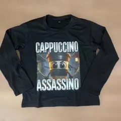 イタリアンブレインロット 120