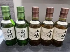 新品未開封白州ウイスキー3本と山崎ウイスキー1本セット 180ml - メルカリ