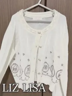 LIZ LISAリズリサ リボンカーディガンのサムネイル