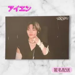 StrayKids スキズ　US アメリカ限定サイン入りポストカード　アイエン Stray Kids EXHIBITION ポストカード アイエン - メルカリ