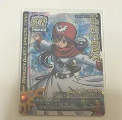 2026年最新】ドラゴンクエストモンスターバトルロードSPカードの人気