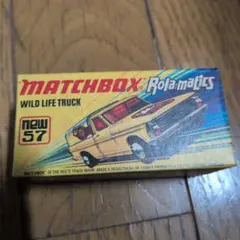 MATCHBOX Rolamatics Wild Life Truck