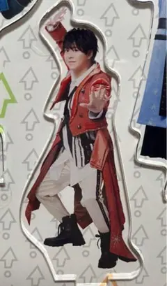 Hey! Say! JUMP 有岡大貴 アクリルスタンド お家にJUMP賞
