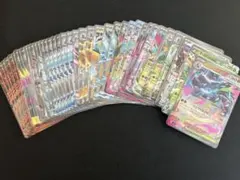 メガリザードン　マシマシラ　オーガポンみどりのめん　オドリドリ　ex