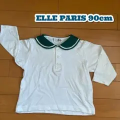 Item thumbnail for item 06af3dd1-1ffe-4af8-b51b-5fd14970a1f0