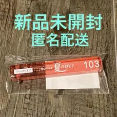 Item thumbnail for item 5a3c524a-91ee-4f4e-a980-b19aa5f3b67c