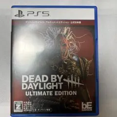 PS5 Dead by Daylight アルティメットエディション 公式日本版