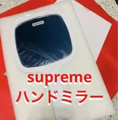 supreme ハンドミラー　新品未開封 2026年最新】SUPREME ミラー・手鏡の人気アイテム - メルカリ