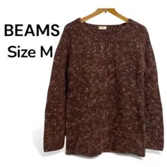 BEAMS 長袖 ニット クルーネック ウール混 セーター M ブラウン系