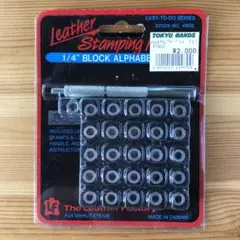 未使用　Leather Stamping 1/4" Block Alphabet