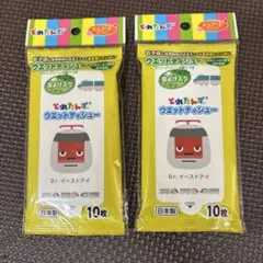 とれたんず　イーストアイ　ウェットティシュー　シュフーレ　虫よけ入り　2袋