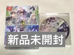 9 R.I.P. sequel 特装版 ナインリップ Switch 予約特典付③