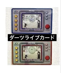 2026年最新】レアカード ダーツライブの人気アイテム - メルカリ