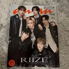 anan No.2484 RIIZE 表紙 スペシャルカード付 抜けなし