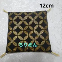 ミニ座布団