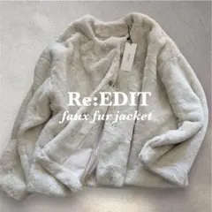 【新品】Re:EDIT フェイクファーノーカラーショート丈ジャケット M