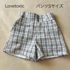 Lovetoxic チェック柄 半ズボン Sサイズ