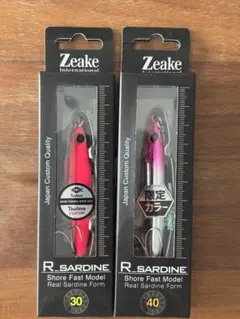 Item thumbnail for item 24394101-05c3-4e42-a92b-ba1eb0c30cd1