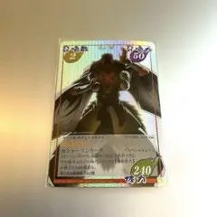 シャーマンキングTCG 麻倉幹久[EX3 Ver.]【SR】キラ