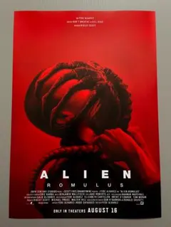 2025年最新】エイリアン レコードの人気アイテム - メルカリ